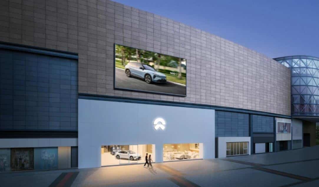 Nio adds 9 showrooms, 98 swap stations in Jul