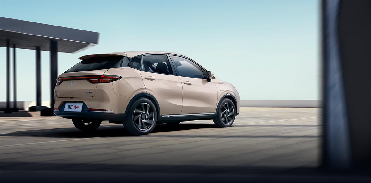Neta launches Neta Aya compact EV to replace Neta V