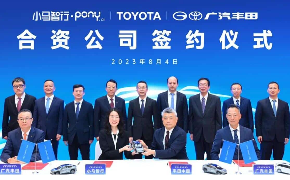 Toyota, Pony plan to set up joint venture to run robotaxi business in China