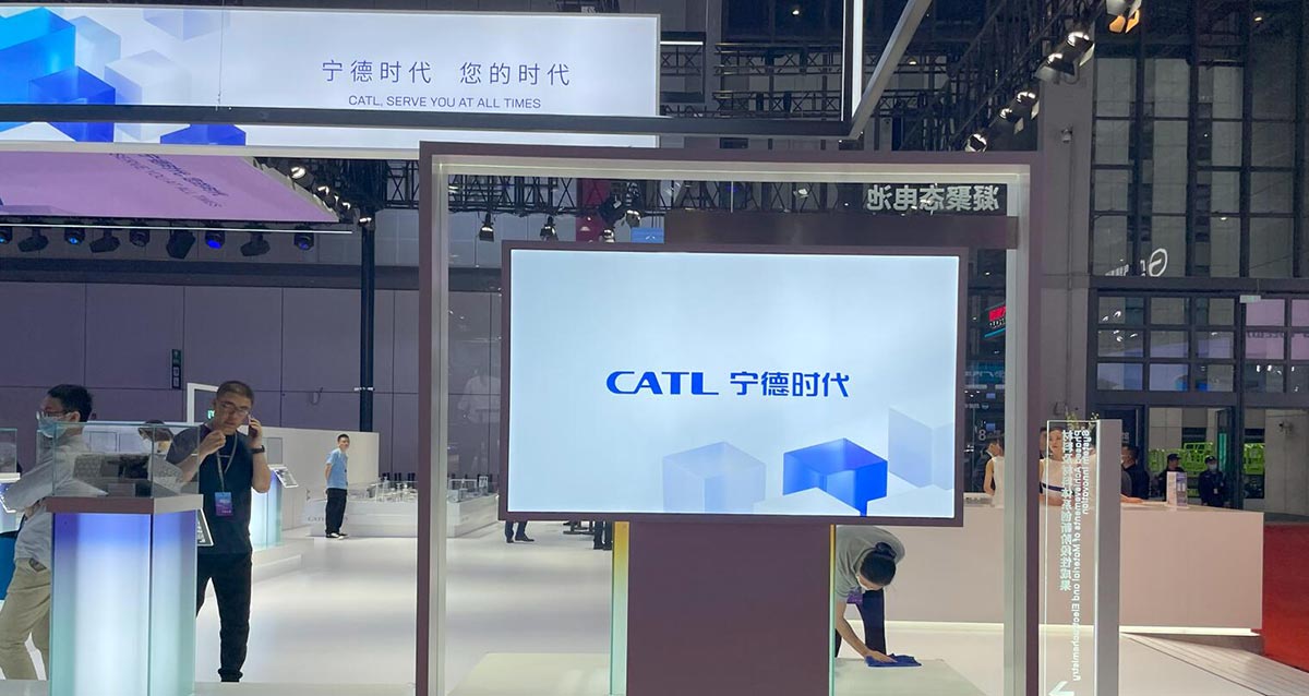 CATL to release new product on Aug 16