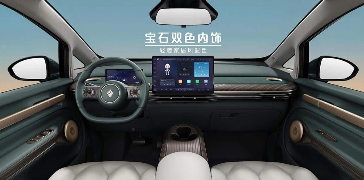 SAIC-GM-Wuling launches Baojun Yunduo compact EV with starting price of about ,270
