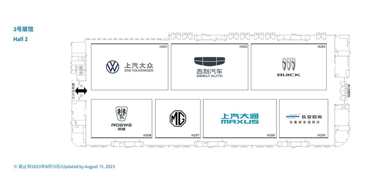 Chengdu auto show booth map released: BYD, Nio, Xpeng, Li Auto present, Tesla absent