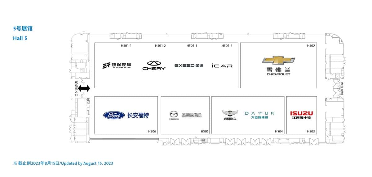 Chengdu auto show booth map released: BYD, Nio, Xpeng, Li Auto present, Tesla absent