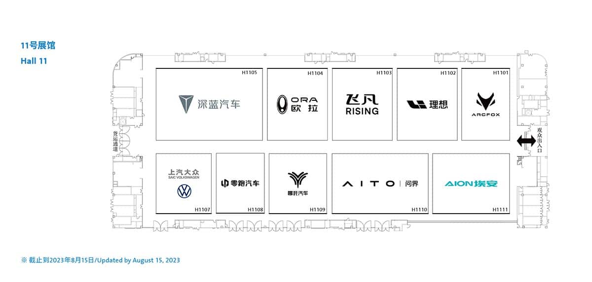 Chengdu auto show booth map released: BYD, Nio, Xpeng, Li Auto present, Tesla absent