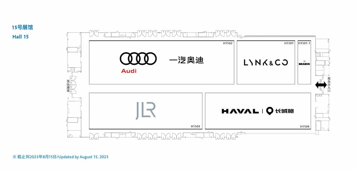 Chengdu auto show booth map released: BYD, Nio, Xpeng, Li Auto present, Tesla absent