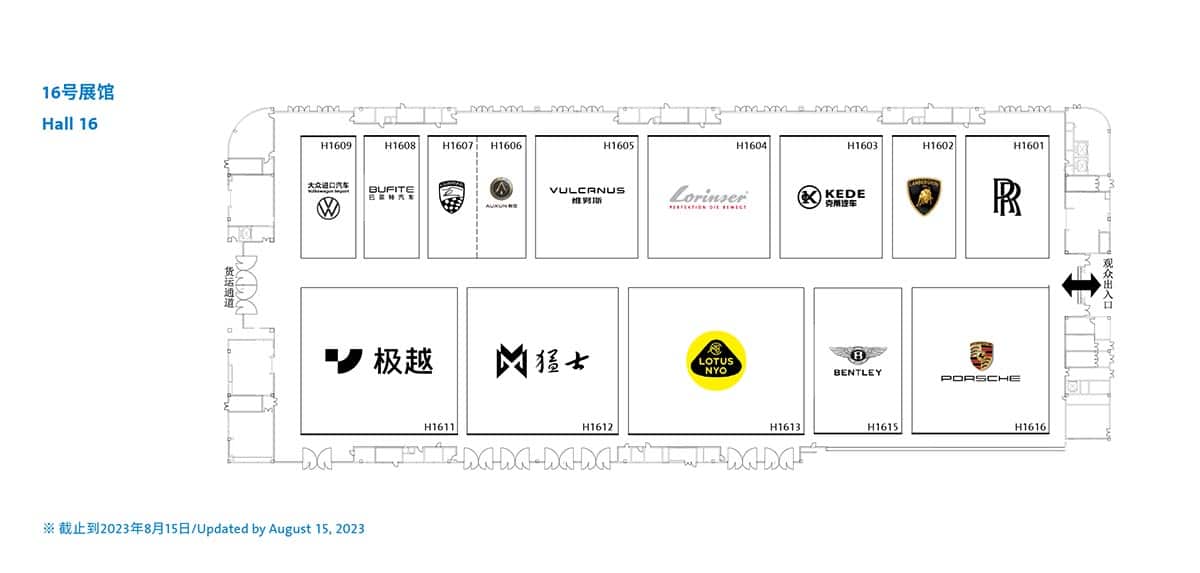 Chengdu auto show booth map released: BYD, Nio, Xpeng, Li Auto present, Tesla absent