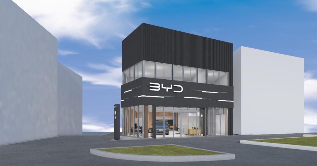 BYD's 1st showroom in Tokyo to open on Aug 26