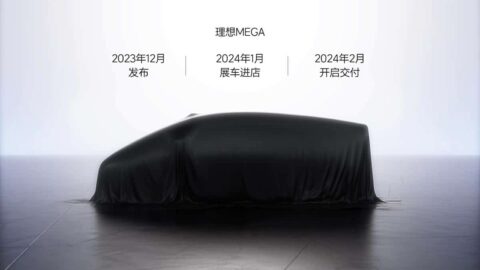 Li Auto to launch 1st BEV model, Li Mega, in Dec
