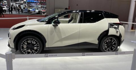 Zeekr files with Chinese securities regulator for US listing