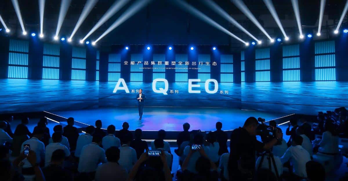 Changan's new EV brand, Nevo, officially launched with goal of 1.5 million annual sales by 2030