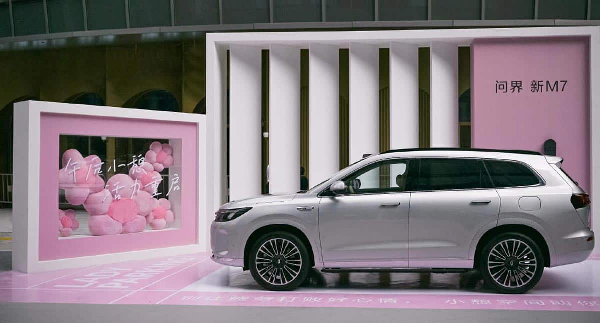 Huawei-backed Aito launches new M7, set to intensify competition in China's EREV market