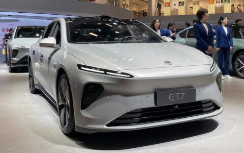 EU announces anti-subsidy probe into EVs from China