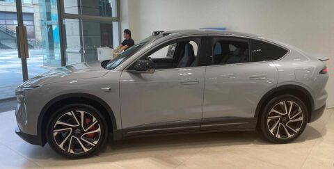 Nio to launch new EC6 in 'unprecedented' style later today