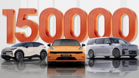 Zeekr sees cumulative deliveries exceed 150,000 units