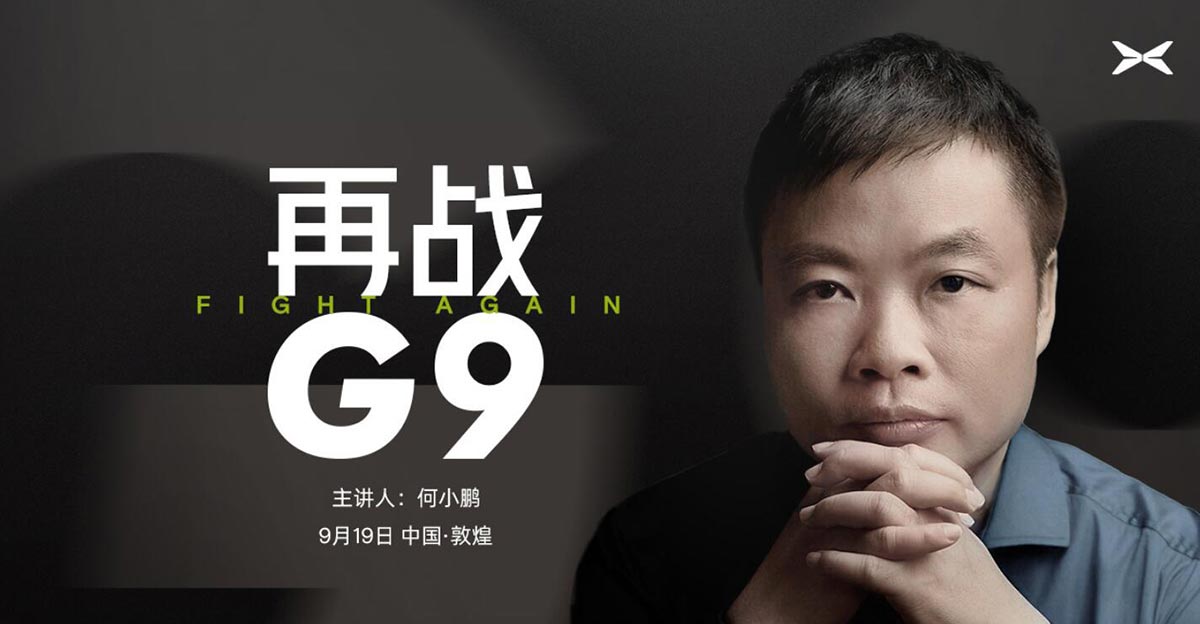 Xpeng to launch new G9 on Sept 19, aims to remake its flagship SUV