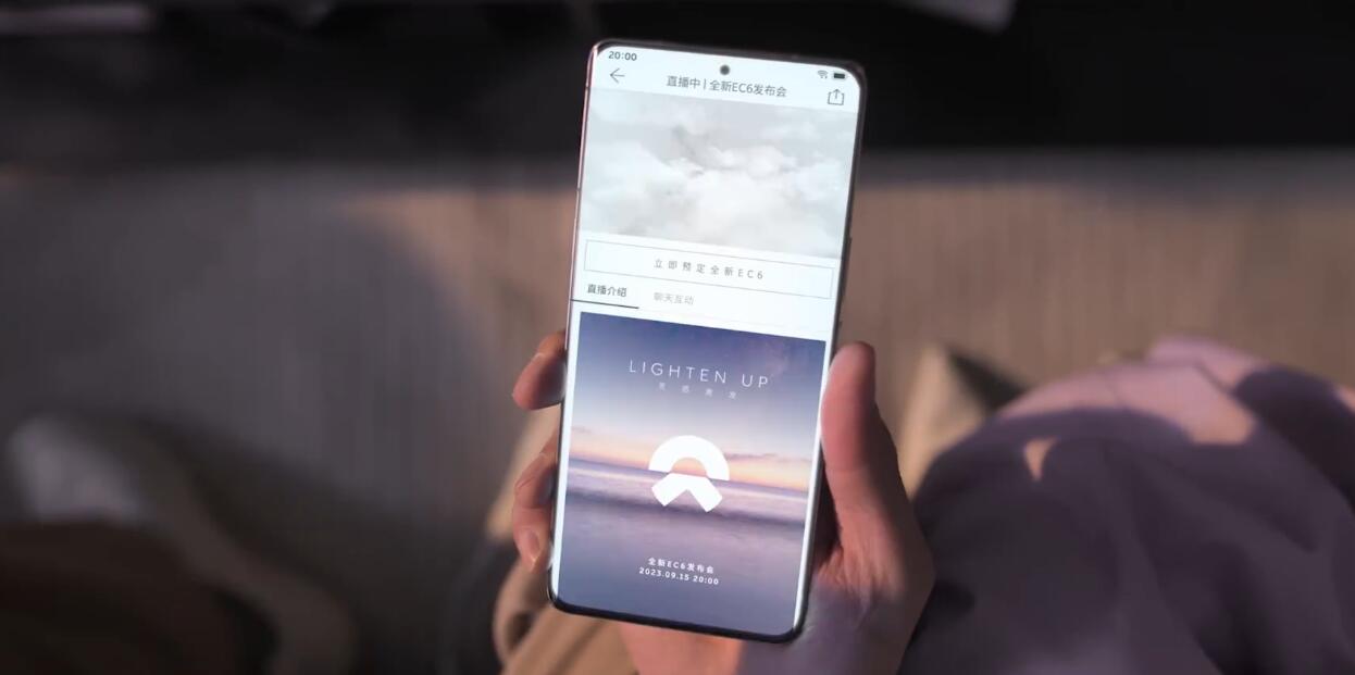 This could be Nio phone to be launched on Sept 21