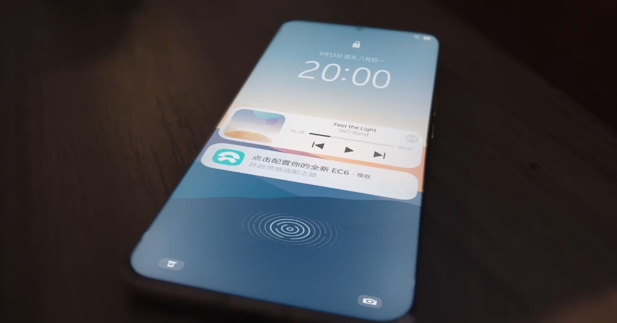 This could be Nio phone to be launched on Sept 21