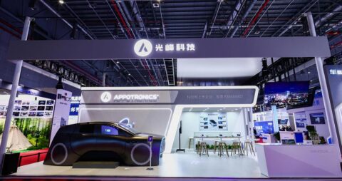 Under-the-radar Chinese laser display maker looks to bring sci-fi scenarios to smart EVs