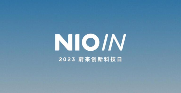 Nio to hold innovation day on Sept 21, its 1st phone expected to be launched