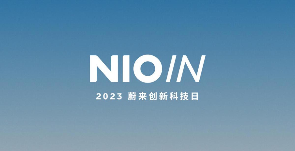Nio to hold innovation day on Sept 21, its 1st phone expected to be launched