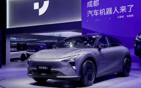 Baidu-Geely joint brand Jiyue says Jiyue 01 gets 9,856 orders in 6 hours after pre-sales begin