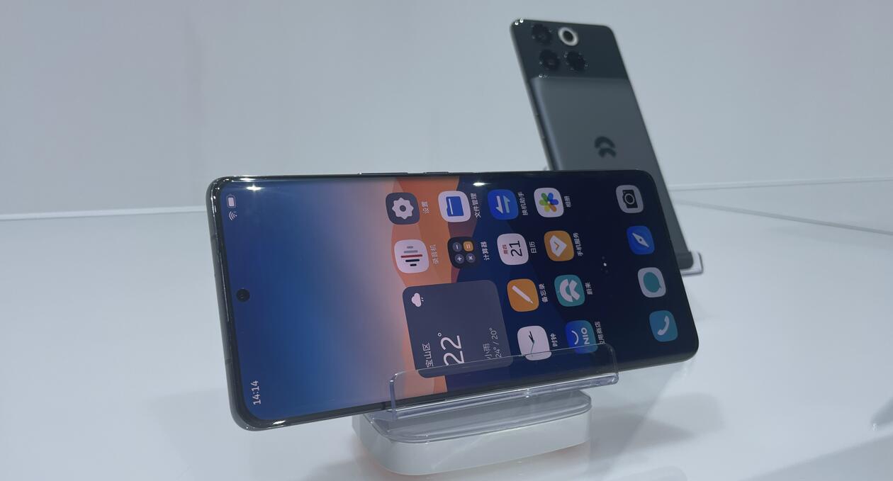 Nio launches 1st smartphone: Starts at 0, connects seamlessly with vehicle cockpit