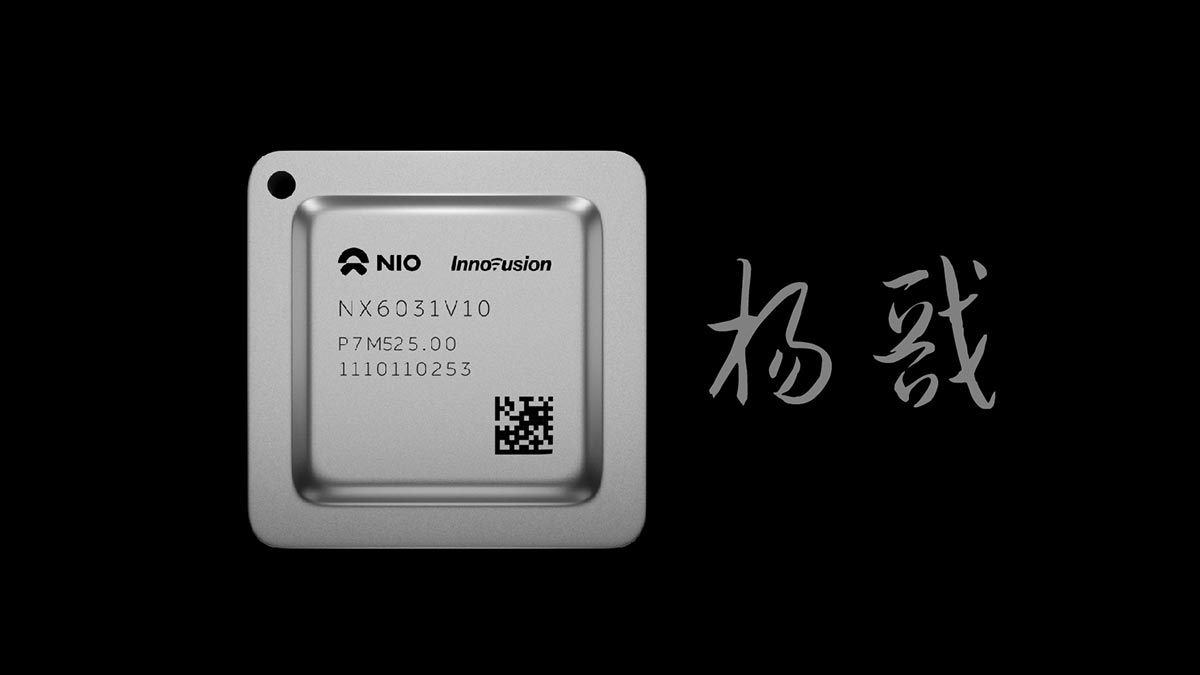 Nio unveils 1st in-house developed chip, mass production to begin in Oct