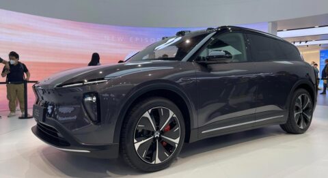 Nio closes billion convertible notes offering