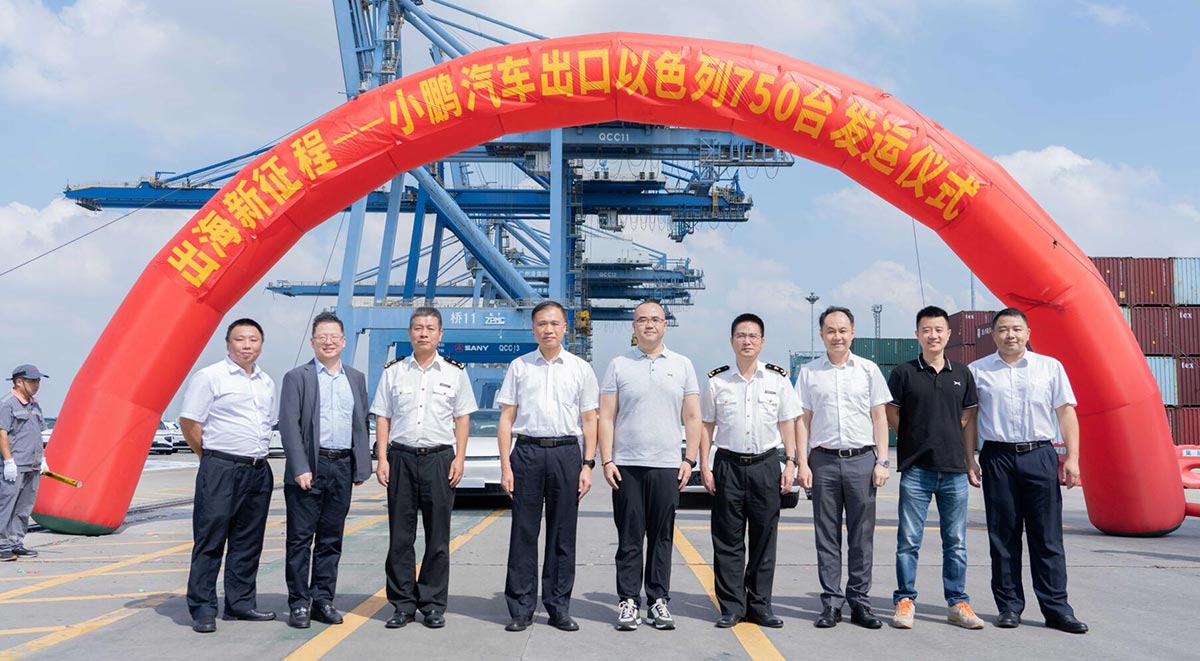 Xpeng starts shipping 750 vehicles to Israel, local launch expected in Oct