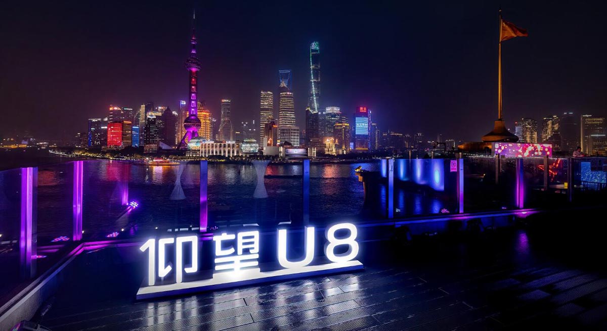 BYD Yangwang's 1st store opens in Shanghai, aims to have over 90 in China by year-end