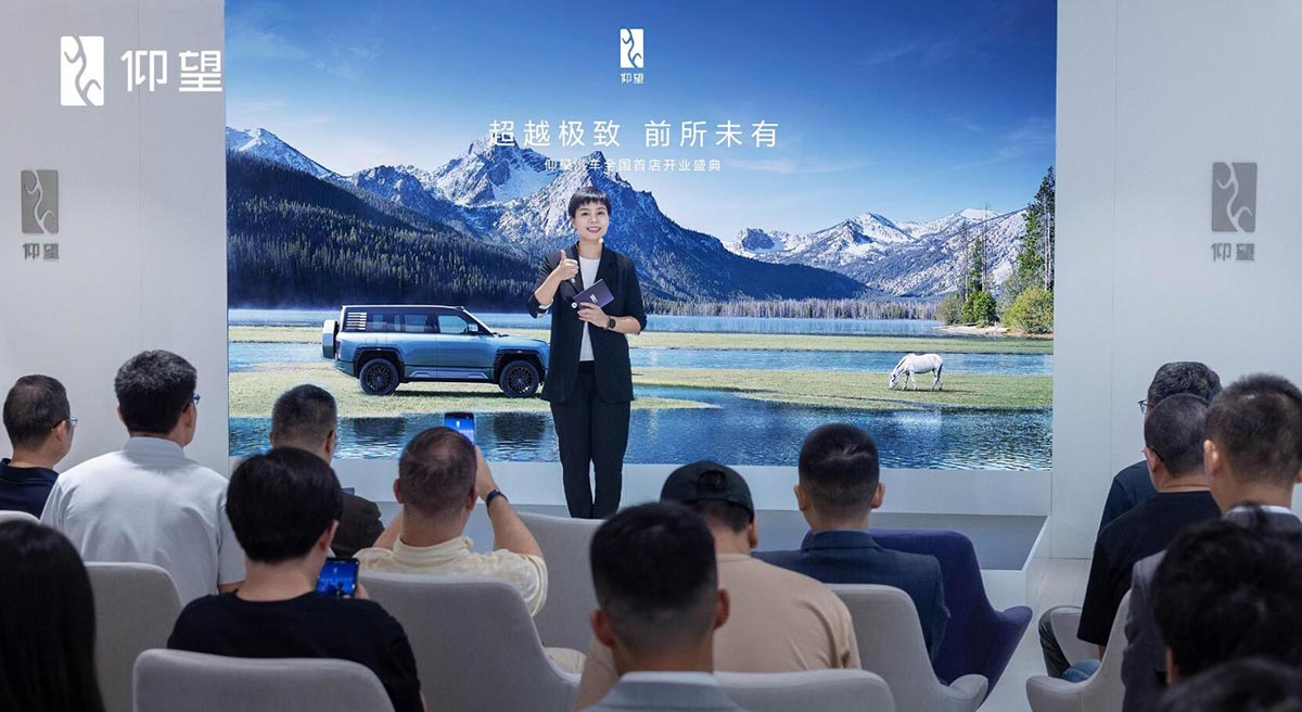 BYD Yangwang's 1st store opens in Shanghai, aims to have over 90 in China by year-end