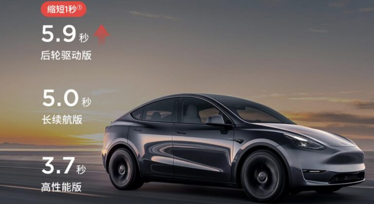 Tesla launches updated Model Y in China: No price changes, base model sees performance and range boosts