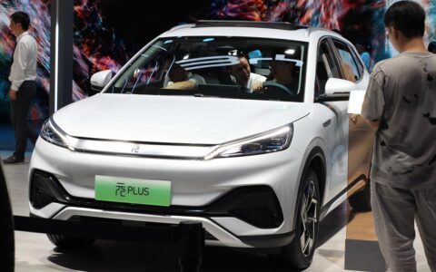 EU formally initiates anti-subsidy probe into EVs from China; China voices opposition