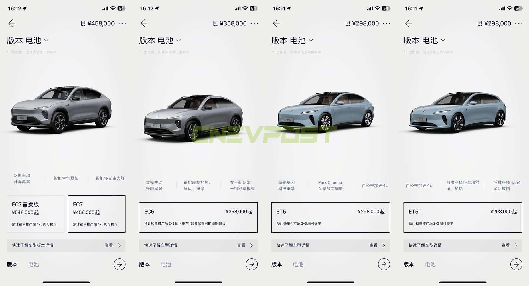 Most Nio models see shorter wait times, half at 2-3 weeks