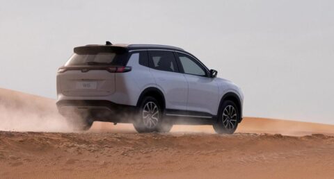 WM Motor files for 'pre-restructuring', says it will seek rebirth