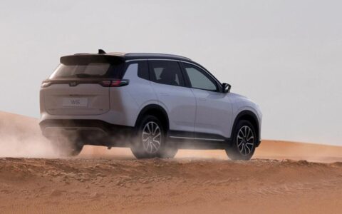 WM Motor files for 'pre-restructuring', says it will seek rebirth