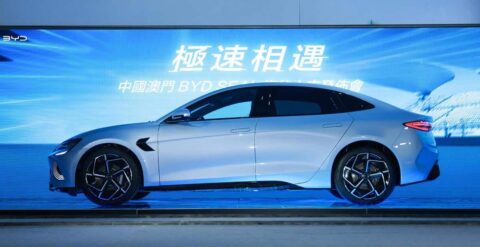 BYD launches Seal electric sedan in Macau