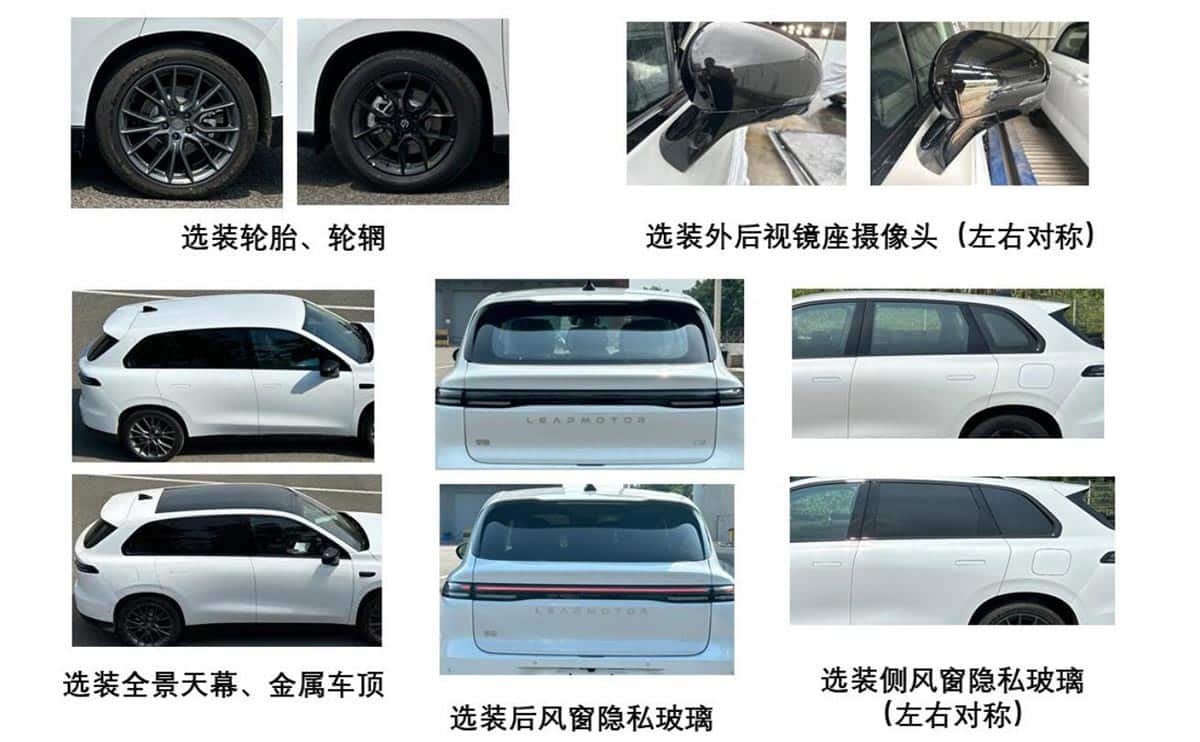 Regulatory filing: Leapmotor C10 looks like Li Auto vehicles
