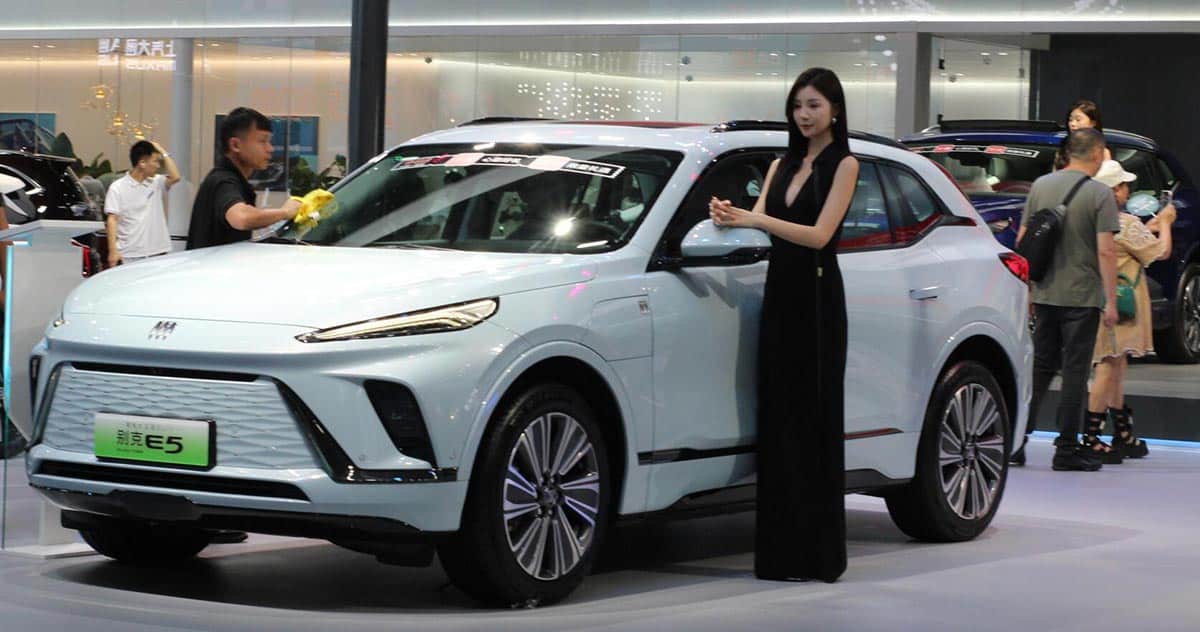 Buick adds new version to Electra E5 in China: Removes some features, lowers price by ,330