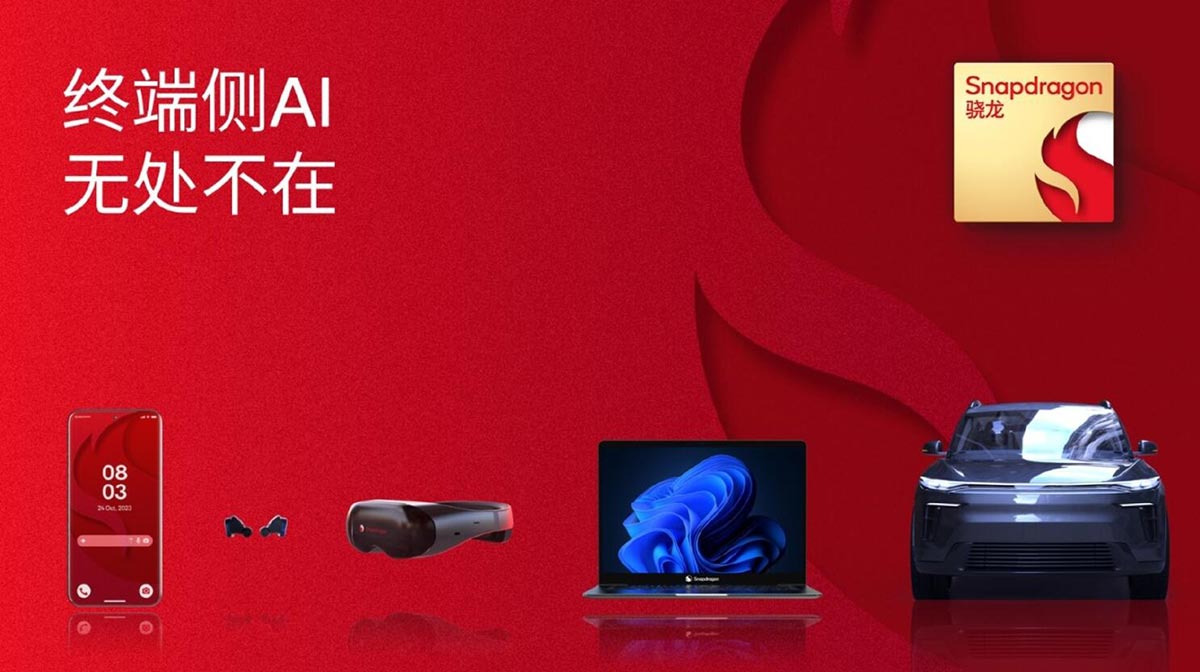 Nio among 1st adopters of Qualcomm's Snapdragon 8 Gen 3 chipset