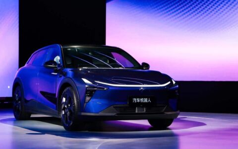 Baidu-backed Jiyue officially launches its debut EV model to take on Tesla Model Y