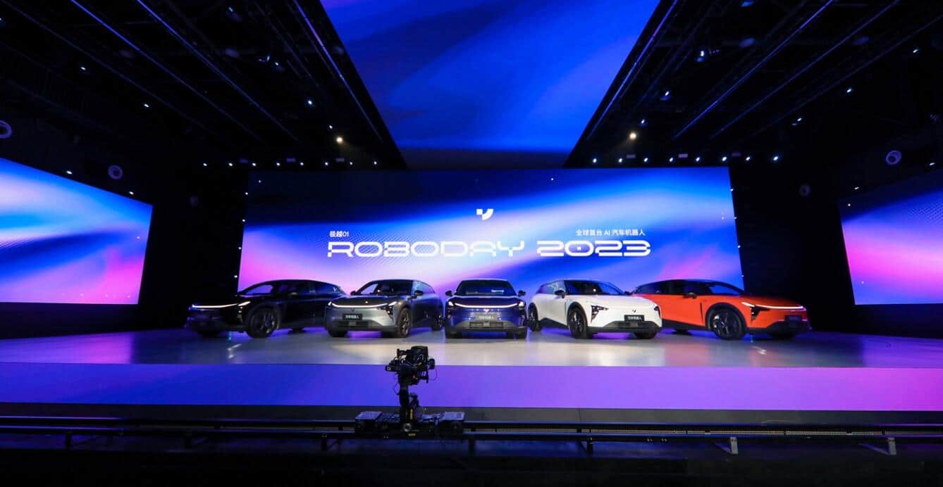 Baidu-backed Jiyue officially launches its debut EV model to take on Tesla Model Y