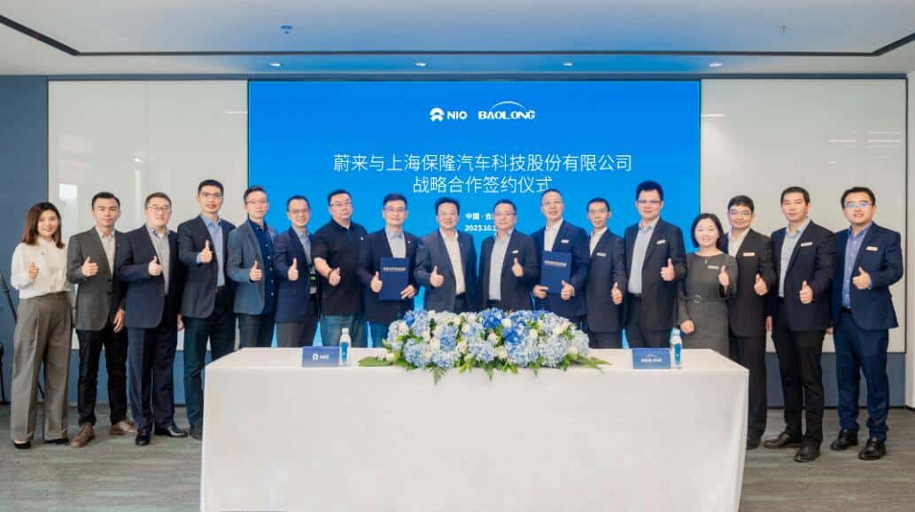 Nio and auto parts supplier Baolong sign cooperation deal