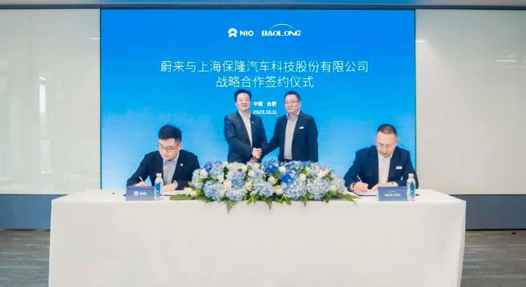 Nio and auto parts supplier Baolong sign cooperation deal