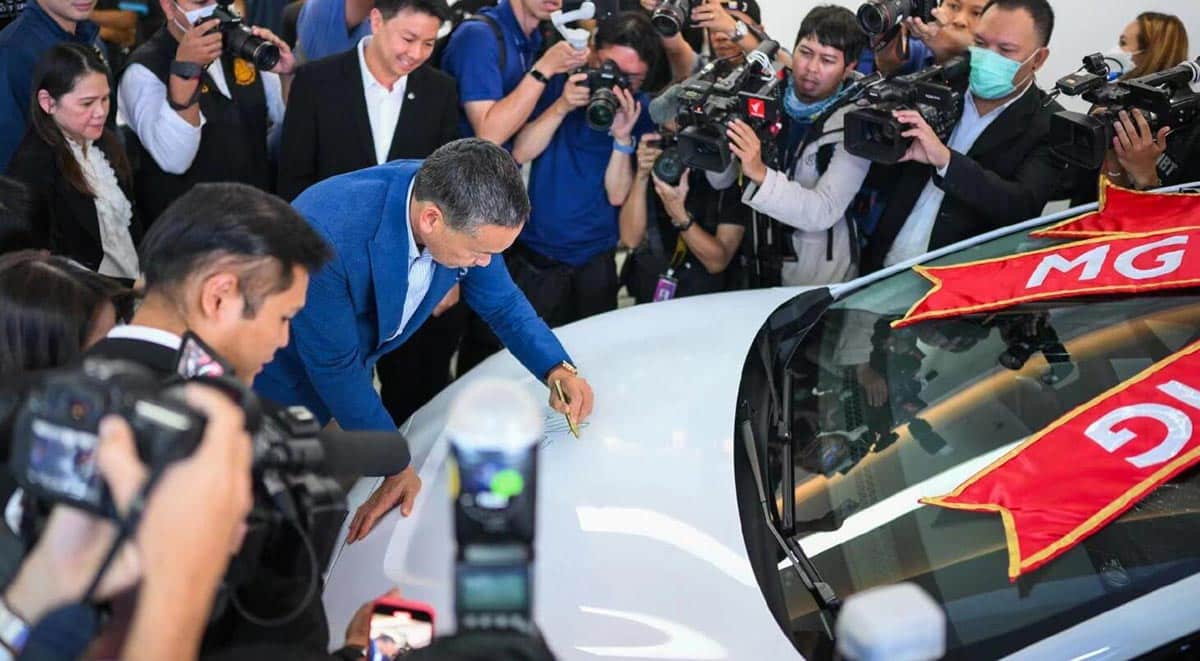 SAIC's MG brand sees 1st Thailand-made MG4 EV roll off line