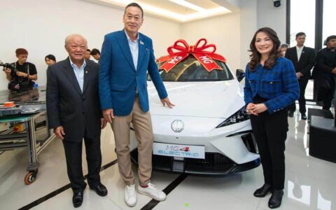 SAIC's MG brand sees 1st Thailand-made MG4 EV roll off line