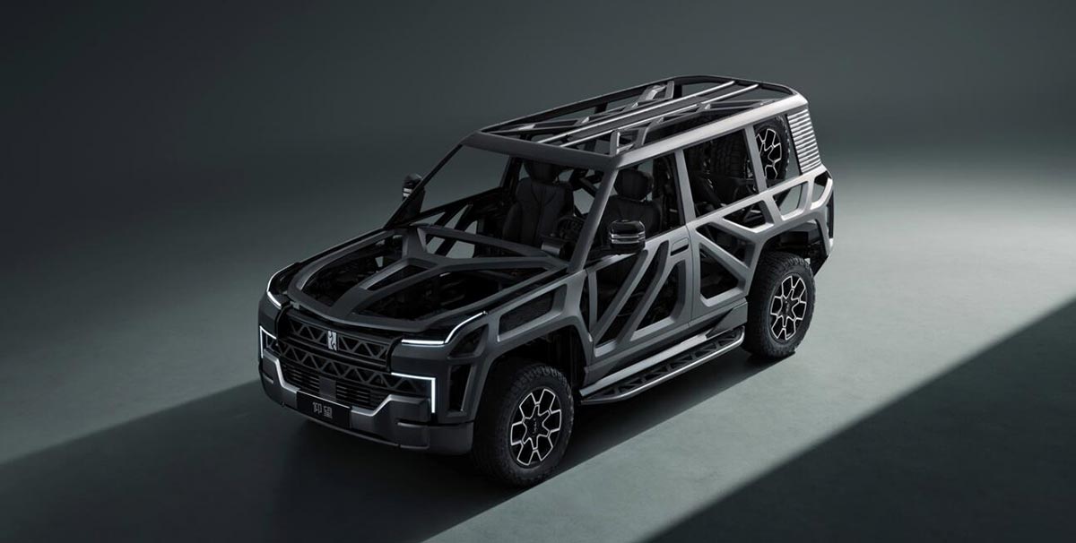 BYD Yangwang unveils concept car, supercar platform at Guangzhou auto show