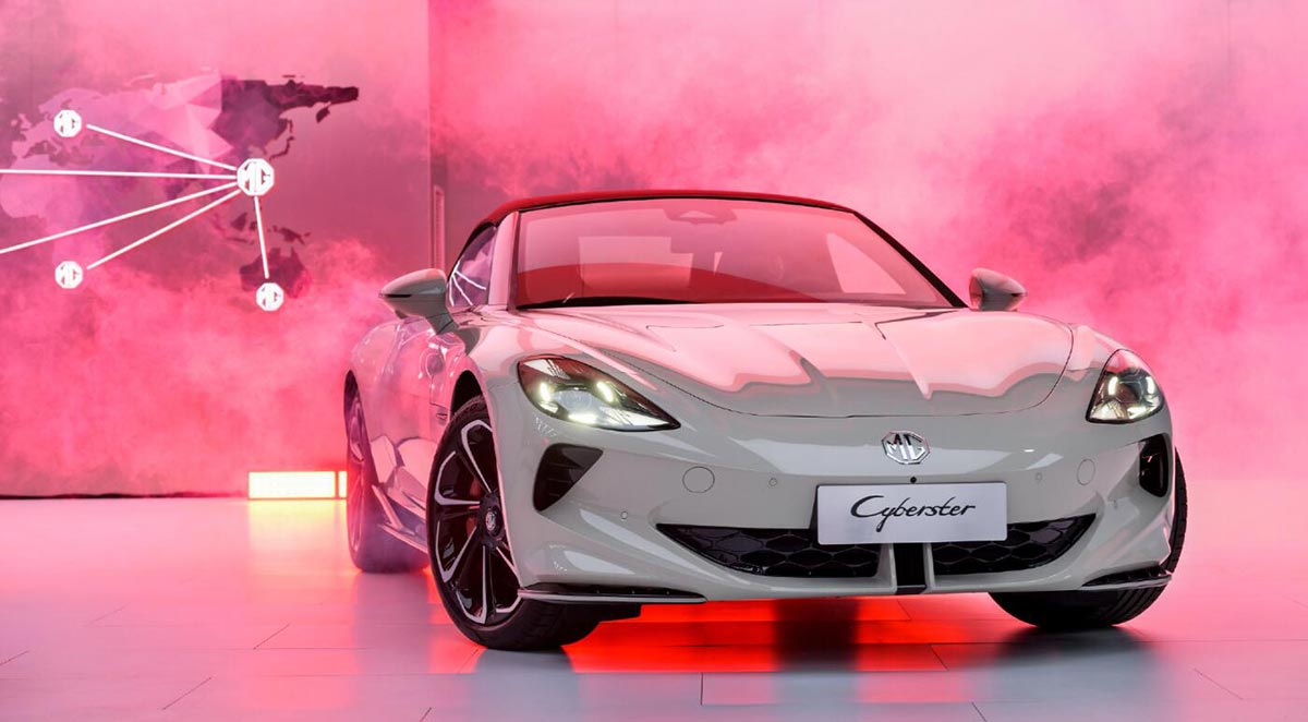 MG's electric roadster Cyberster officially launched in China with starting price of ,150