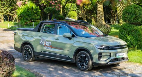 Geely's Radar brand launches electric pickup RD6 in Laos