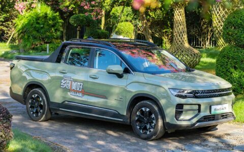 Geely's Radar brand launches electric pickup RD6 in Laos